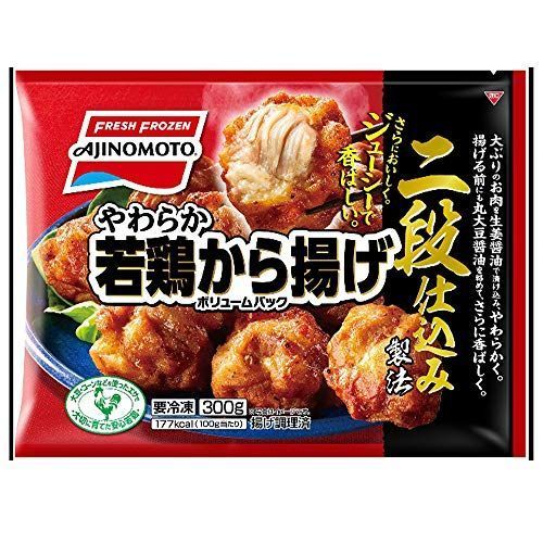 冷凍唐揚げの人気おすすめランキング選 ニチレイや味の素も セレクト Gooランキング 冷凍唐揚げの人気おすすめランキング選 ニチレイや味の素も セレクト Gooランキング