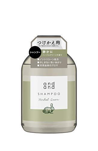 21年最新版 保湿シャンプーの人気おすすめランキング19選 メンズ用や髪がつやつやになるタイプも紹介 セレクト Gooランキング