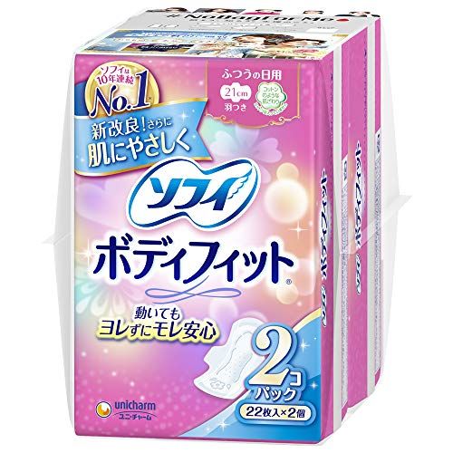 21年最新版 昼用の生理ナプキンの人気おすすめランキング15選 ソフィやロリエも セレクト Gooランキング
