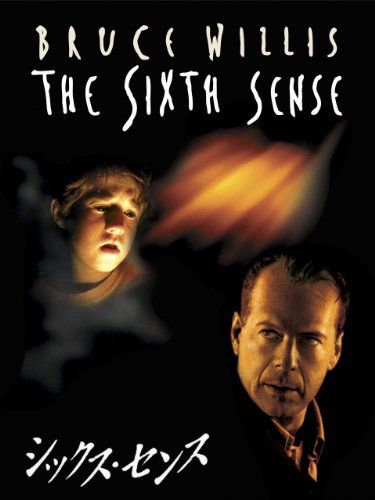 どんでん返しの映画の人気おすすめランキング25選 邦画 洋画のミステリーも セレクト Gooランキング