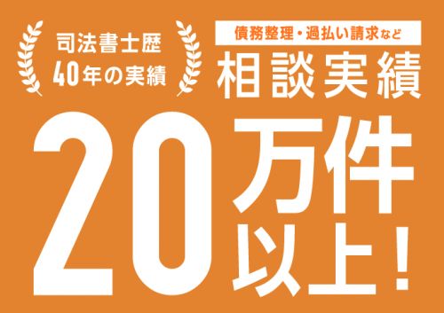 記事番号:19979/アイテムID:6352298の画像