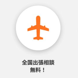 記事番号:19979/アイテムID:6352409の画像