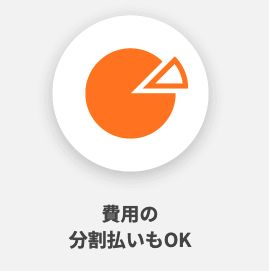 記事番号:19979/アイテムID:6352413の画像