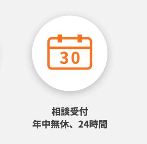 記事番号:19979/アイテムID:6352417の画像