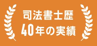 記事番号:19979/アイテムID:6352531の画像
