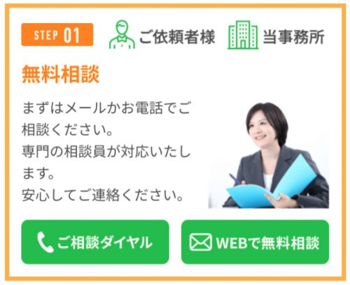 記事番号:19979/アイテムID:6352555の画像
