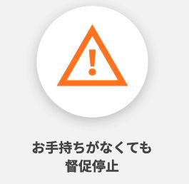 記事番号:19979/アイテムID:6352590の画像