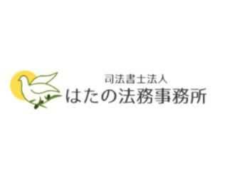 記事ID19979のサムネイル画像