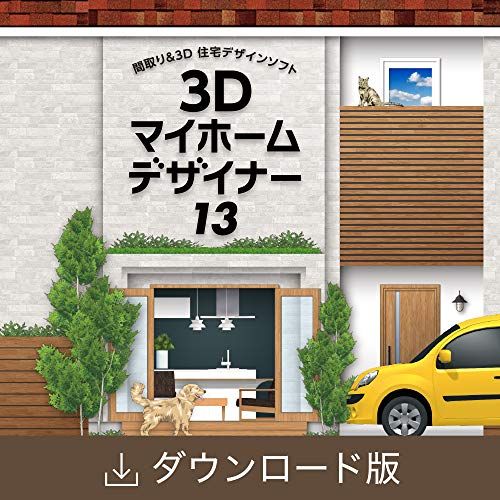 21年最新版 3dcg制作ソフトの人気おすすめランキング10選 セレクト Gooランキング