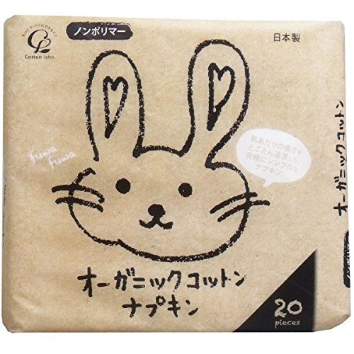 21年最新版 昼用の生理ナプキンの人気おすすめランキング15選 ソフィやロリエも セレクト Gooランキング