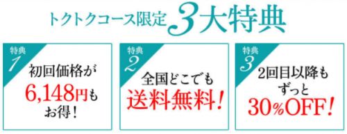 記事番号:19883/アイテムID:6372330の画像