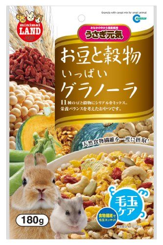 ハムスターの餌の人気おすすめランキング15選 栄養満点 セレクト Gooランキング