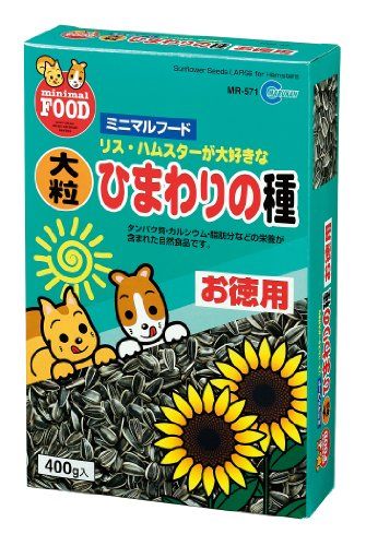 ハムスターの餌の人気おすすめランキング15選 栄養満点 セレクト Gooランキング
