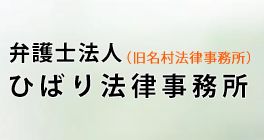 記事ID20273のサムネイル画像