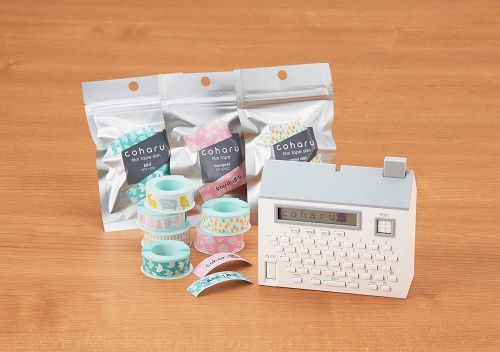 収納スタイリスト監修 テプラ ラベルライターの人気おすすめランキング12選 セレクト Gooランキング