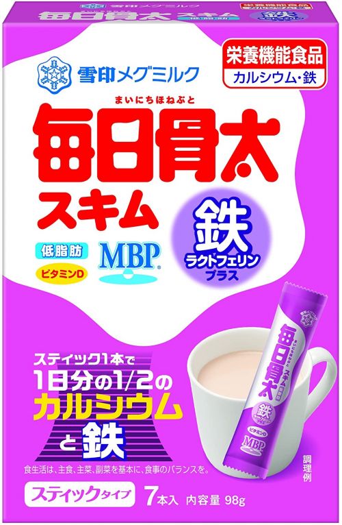 21年最新版 スキムミルクの人気おすすめランキング10選 セレクト Gooランキング