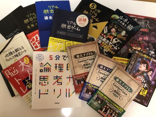 記事番号:20533/アイテムID:6395425の画像
