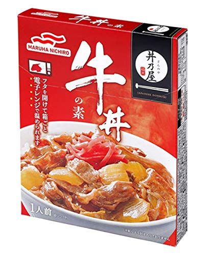 レトルト食品の人気おすすめランキング15選 一人暮らし必見 セレクト Gooランキング