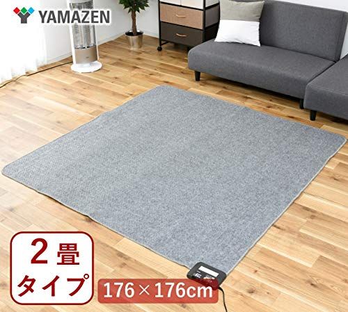 21年最新版 電気カーペットの人気おすすめ商品15選 おしゃれ セレクト Gooランキング