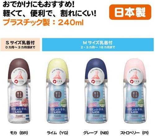 記事番号:20422/アイテムID:6409141の画像