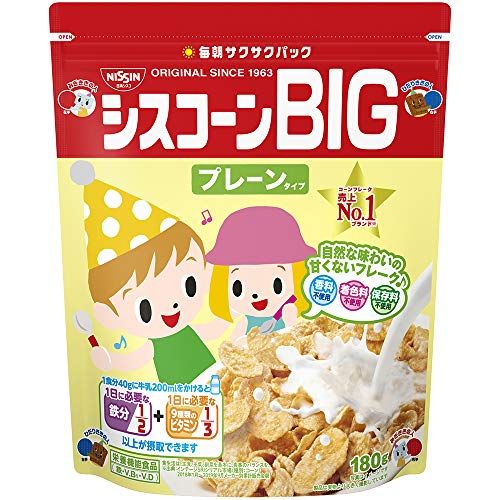 ダイエット向きシリアルの人気おすすめランキング10選 糖質 カロリーオフ セレクト Gooランキング
