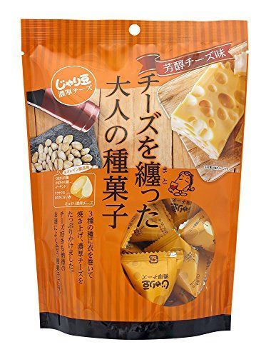 おつまみにぴったりなお菓子の人気おすすめランキング15選 おしゃれなチーズ 豆 いかなど セレクト Gooランキング