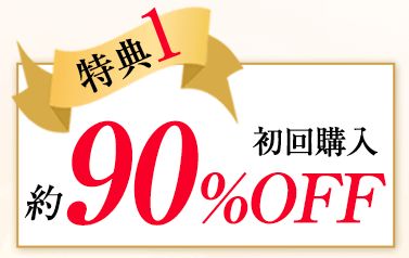 記事番号:20672/アイテムID:6420654の画像