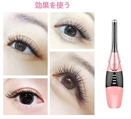 美容ブロガー監修 ホットビューラーの人気おすすめランキング12選 初心者でも安心 セレクト Gooランキング