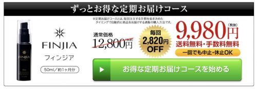 記事番号:20843/アイテムID:6434760の画像
