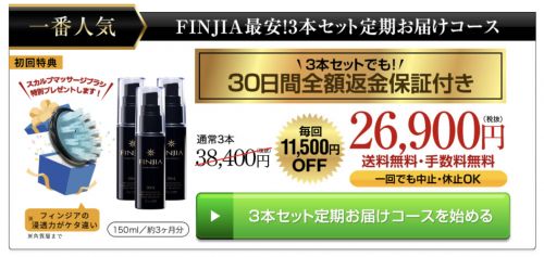 記事番号:20843/アイテムID:6434762の画像