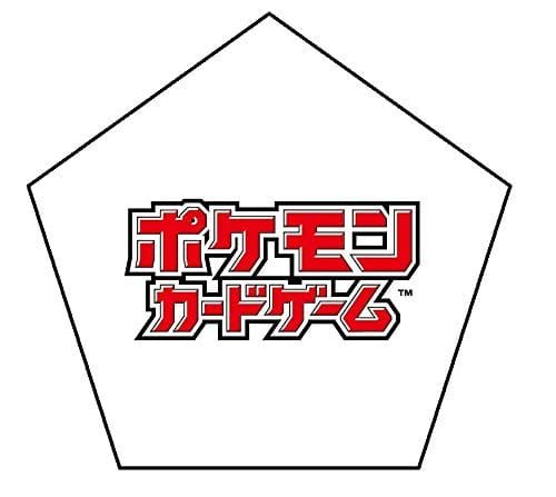 21年最新版 ポケモンカードの人気おすすめランキング15選 セレクト Gooランキング