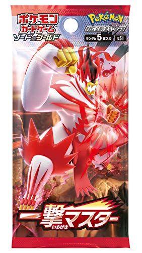 21年最新版 ポケモンカードの人気おすすめランキング15選 セレクト Gooランキング