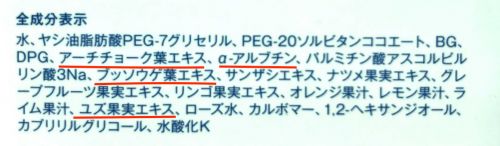 記事番号:20807/アイテムID:6446771の画像