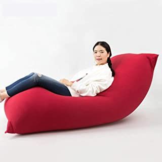 21年版 最新人気ビーズクッションおすすめ15選 セレクト Gooランキング