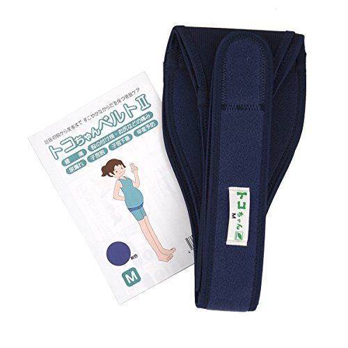 妻 嫁への誕生日プレゼント人気おすすめランキング選 代 30代 40代別に選び方もご紹介 セレクト Gooランキング