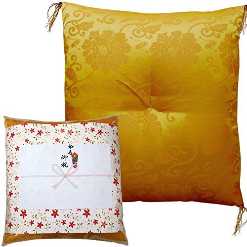 傘寿祝い 80歳 の人気おすすめランキング15選 定番商品も セレクト Gooランキング