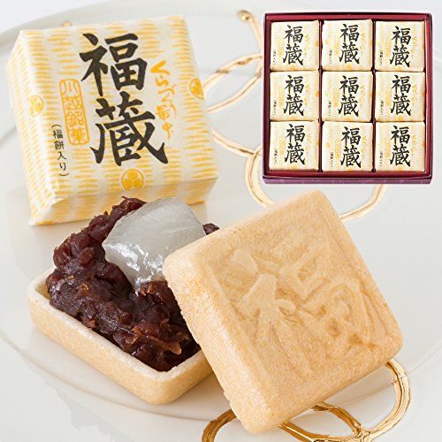 最中の人気おすすめランキング15選 人気のとらやもランクイン セレクト Gooランキング