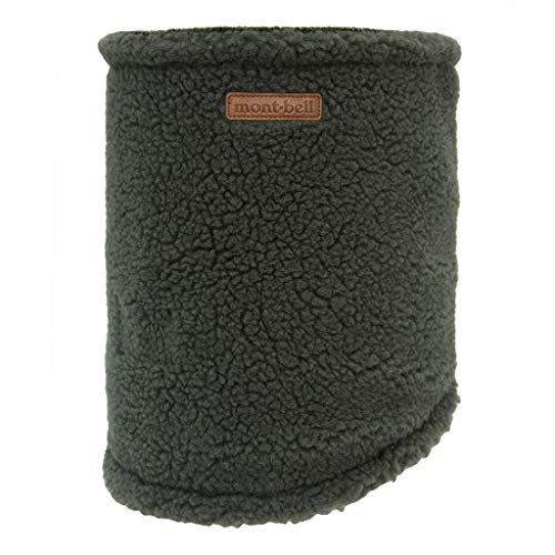 ネックウォーマーの人気おすすめランキング15選 最強 手作り方法も セレクト Gooランキング