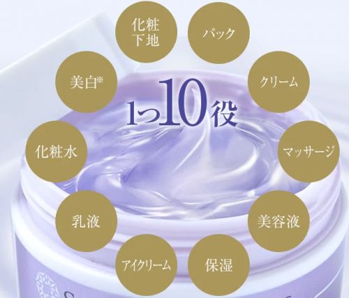 記事番号:20768/アイテムID:6472383の画像