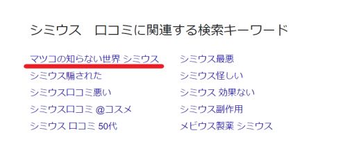 記事番号:20768/アイテムID:6472398の画像