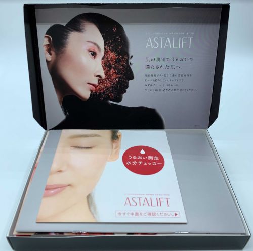 記事番号:21088/アイテムID:6475004の画像