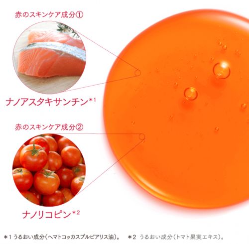 記事番号:21088/アイテムID:6475019の画像