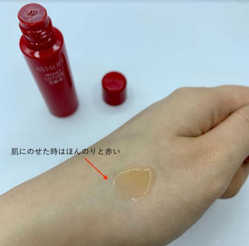 記事番号:21088/アイテムID:6475036の画像