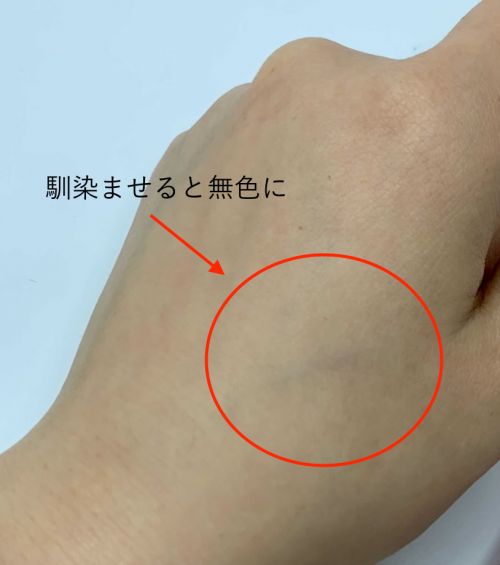記事番号:21088/アイテムID:6475038の画像