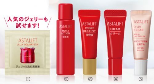 記事番号:21088/アイテムID:6475045の画像