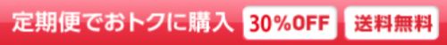 記事番号:19883/アイテムID:6476186の画像