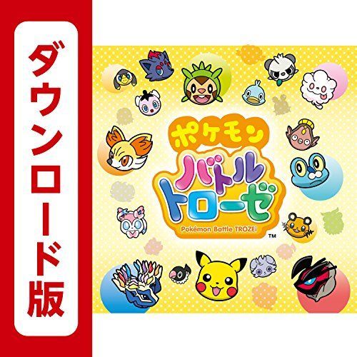 3dsポケモンソフトの人気おすすめランキング15選 不動の人気作品 セレクト Gooランキング