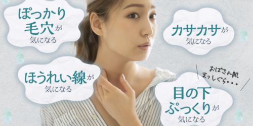 記事番号:21235/アイテムID:6482834の画像