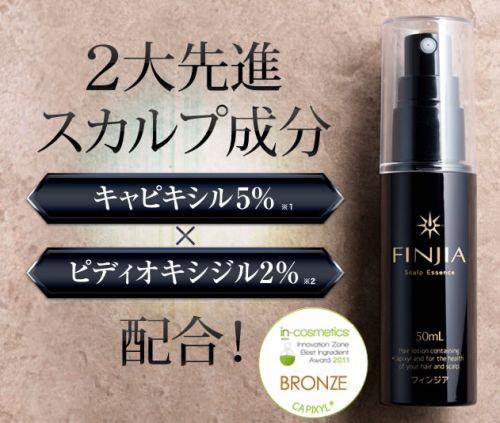 記事番号:20843/アイテムID:6484518の画像