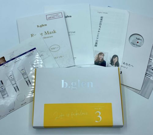 記事番号:21217/アイテムID:6486217の画像